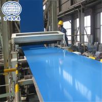 0.35 mm thick bunk greed prepainted galvanized steel coil ppgi
